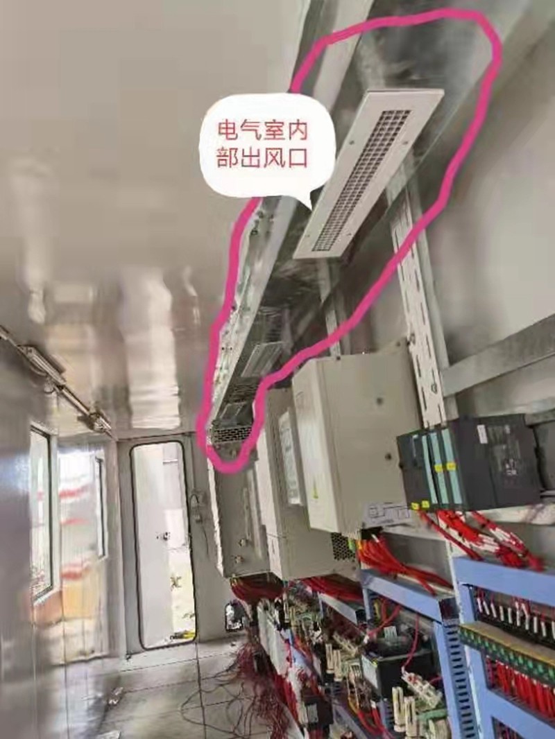 TH-5一体机室内